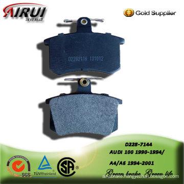 Semi-metallic brake for AUDI 100 1990-1994/A4/A6 1994-2001